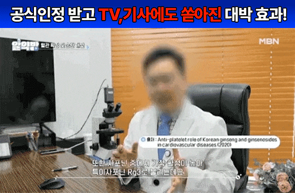더루트알지쓰리