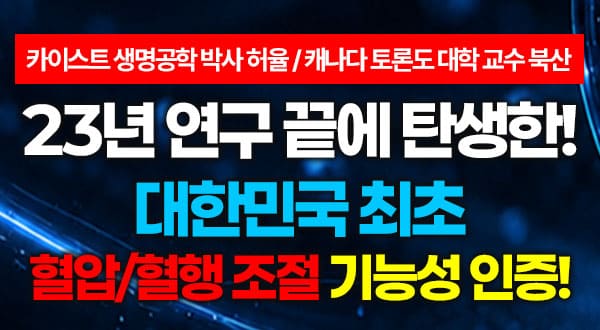 더루트알지쓰리